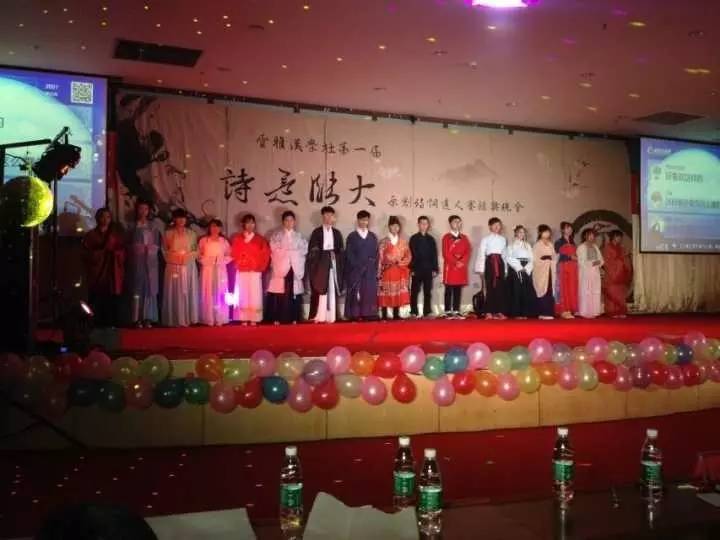 厘米秀霸气,厘米秀大挑战