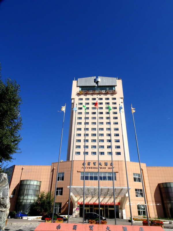 额滴个神!一枚老男人居然在黑河疯狂购物直到手软!