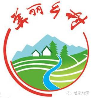 鞍匠黑沟门，美的不成样子