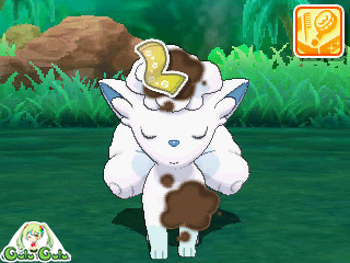 口袋妖怪日月图鉴,口袋妖怪日月日神月神