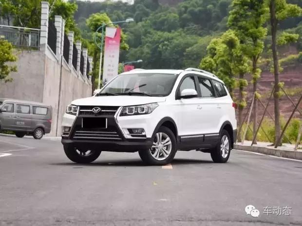 或售6.89万起，幻速S3L终于全系标配了ESP!