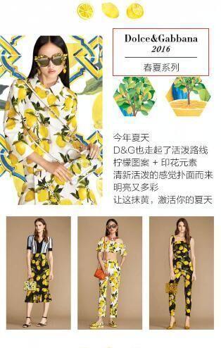 电商运营:如何设计一期高水准的专题导购