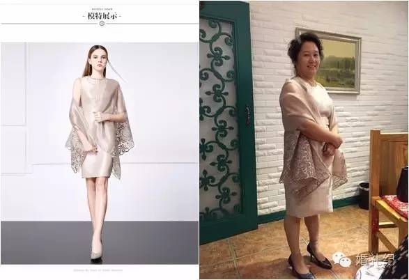 买家秀vs卖家秀有什么区别,卖家秀vs买家秀网友辣眼睛