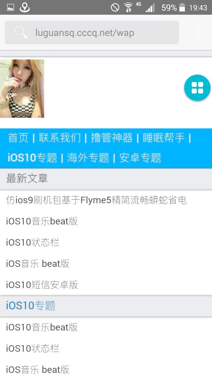 三星s760买588会不会太贵了,花600多买了台三星s23u