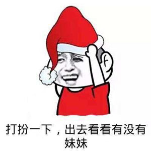 金馆长QQ表情系列，全套恶搞金馆长图片（2）