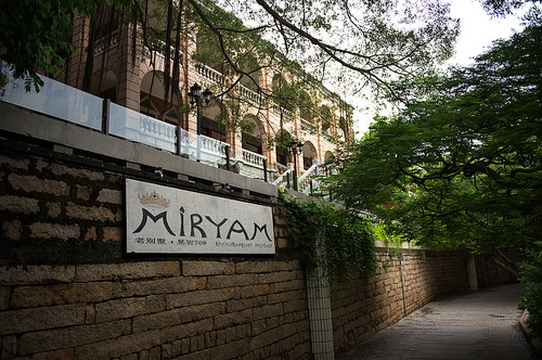 陪伴是最长情的告白娱乐圈,陪伴是最长情的告白