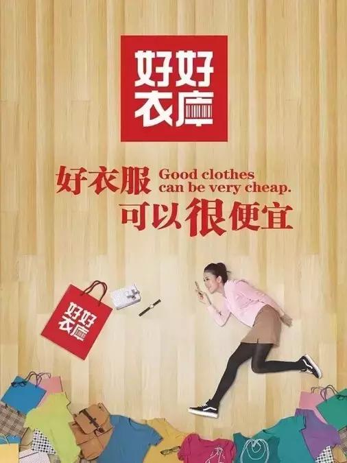 最值得买的经典牛仔夹克,经典百搭牛仔夹克