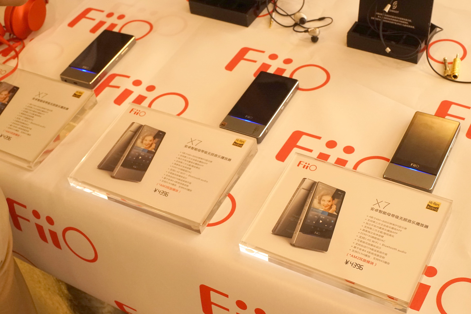 某IT垂直网站四度转手失败，只能开展会卖HIFI耳机器材了？