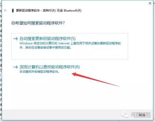 windows系统笔记本安装教程,windows笔记本怎么装苹果系统