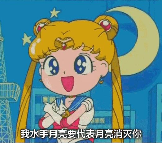 童年动画片泪目,前奏一起全场就响起欢呼声动漫