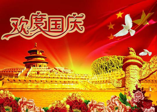 京西冬季自驾游,京西进山自驾游