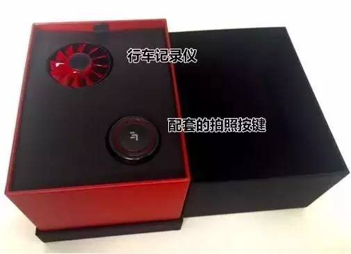 乐视1s行车记录仪app下载,乐视行车记录仪1s使用教程
