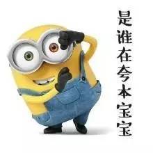 十一小长假，带宝贝去哪家特色儿童餐厅好？