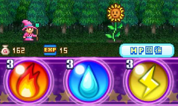 榄旀硶浠诲姟鍋氬埌绗嚑涓湁鍏嶈垂鑽按,榄旀硶浠诲姟鍏夐亣