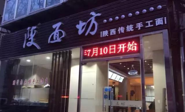 大连十大网红菜馆,大连适合10-15人聚会的餐厅