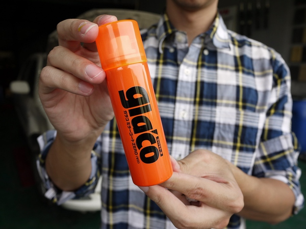 雨季开车眼瞎？老司机真空无打底分享6种「雨敌」购买使用指南