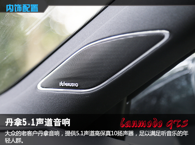 澶т紬鍑屾浮gts璇曢┚瑙嗛,2022娆惧ぇ浼楀噷娓ts璇曢┚