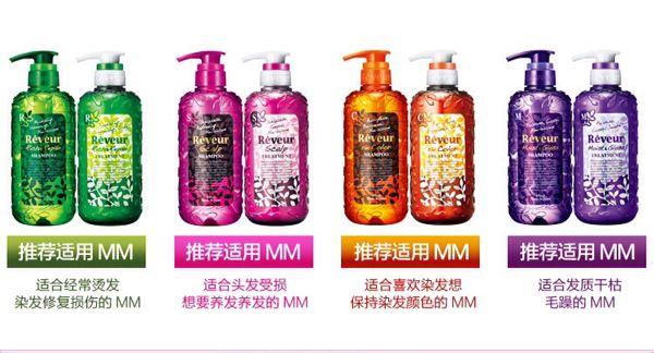 性价比超高的控油洗发水国货,性价比很高的洗发水推荐