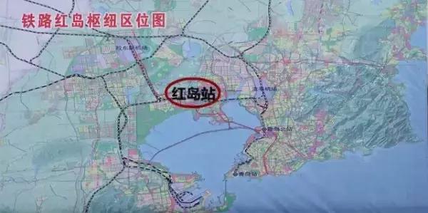 青岛红岛,青岛红岛和韩国红岛