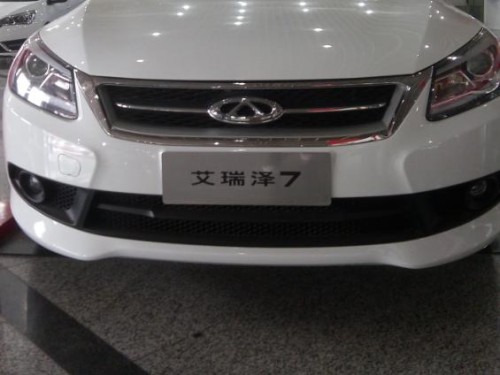 艾7试驾测评,奇瑞艾7测试