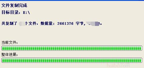 加密软件删除了怎么找回文件,加密文件密码忘了怎么找回