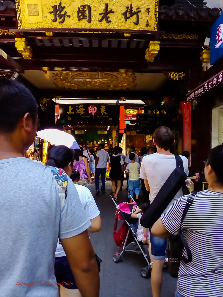 599元的荣耀畅玩5，你会买吗？