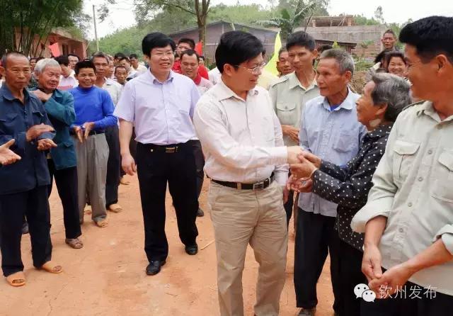 钦州市党代会报告,钦州市召开第六次党代会