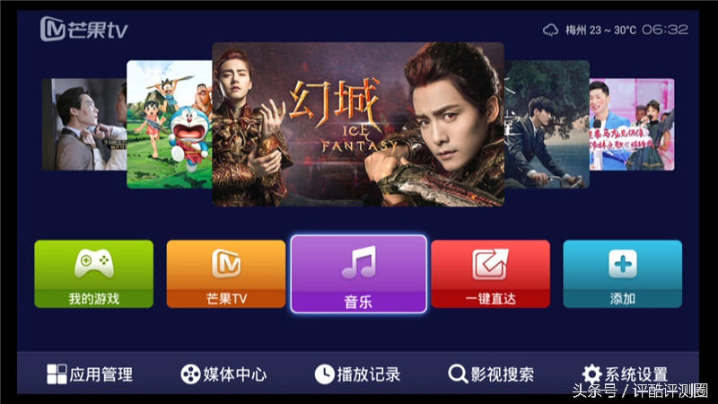 海美迪hd600a三代2g,海美迪hd600有几种配置