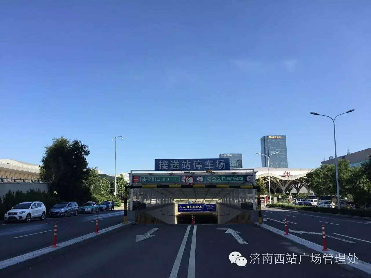 济南西客站到机场大巴时刻表,济南西客站到禹城东站时间表