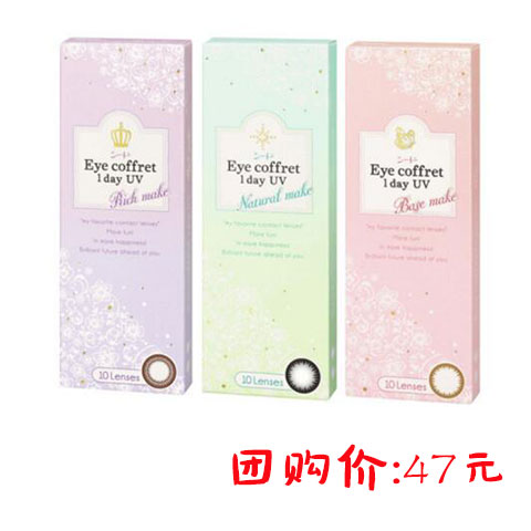 好用的海淘用品,超级好用的国货平价好物