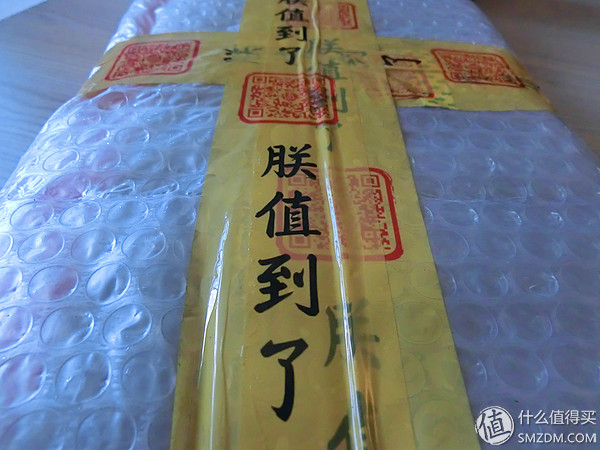 国产轴请继续努力！曜越TteSPORTS波塞冬ZRGB背光机械键盘评测