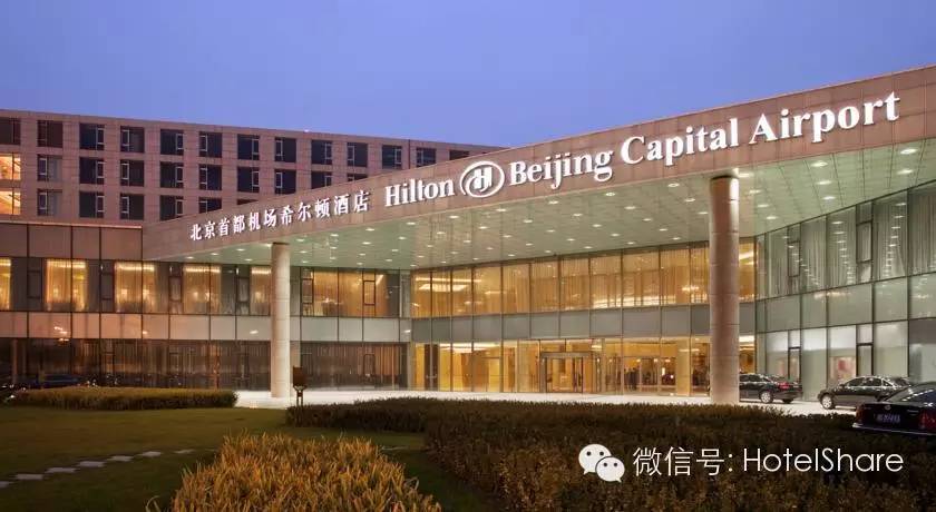 中国的飞机酒店,中国的机场