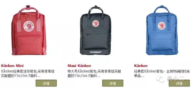 时髦双肩包大容量单肩双肩两用,轻便可爱双肩包