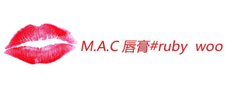 女人必买的5支口红推荐,高端女生必买的六支口红