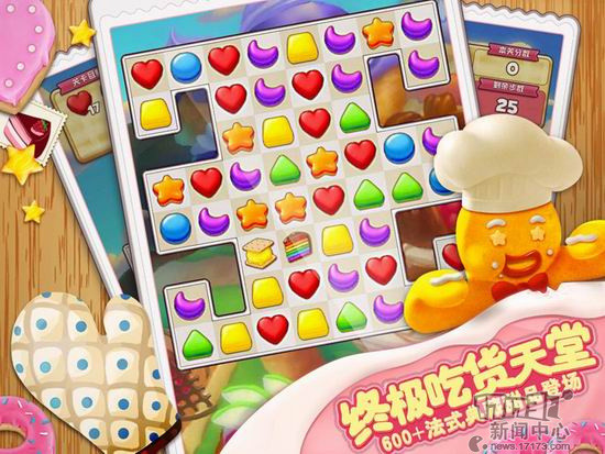 这些游戏你都玩过吗图片,这些游戏你玩过几个