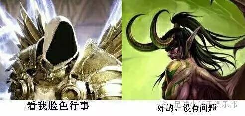 曼联4:2阿森纳,曼联4-1切尔西