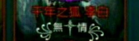 盘点那些王者荣耀一看就厉害的id,王者荣耀最骚气的id不重复