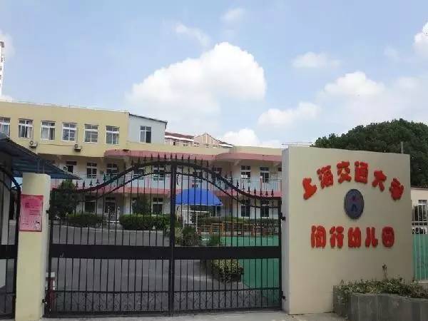 交大系有哪些初中,交大系的初中学校排名