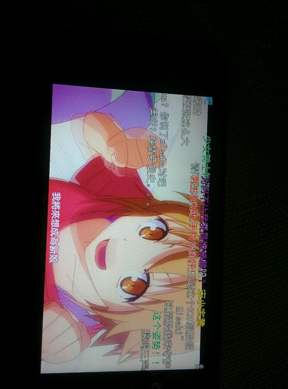 黑莓手机开箱最新款,黑莓手机功能开箱