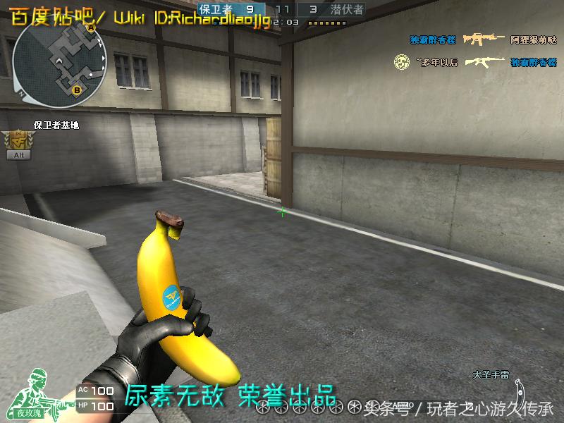 激浪cf武器,激浪cf视频