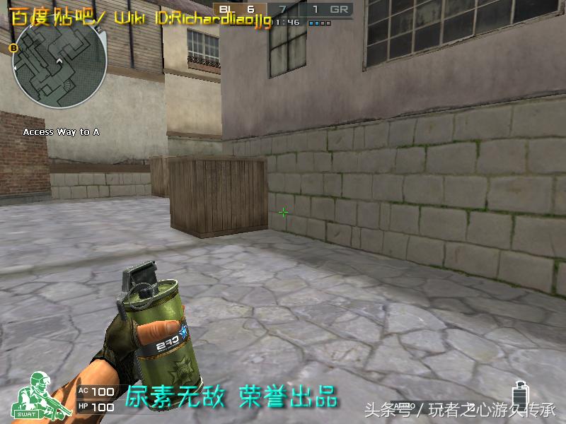 激浪cf,激浪cf视频