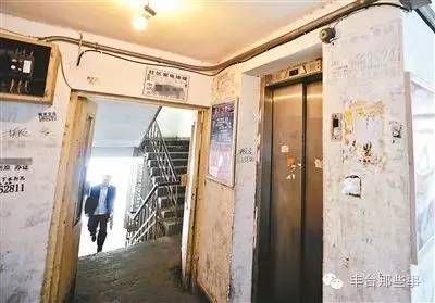 如果你是丰台方庄的