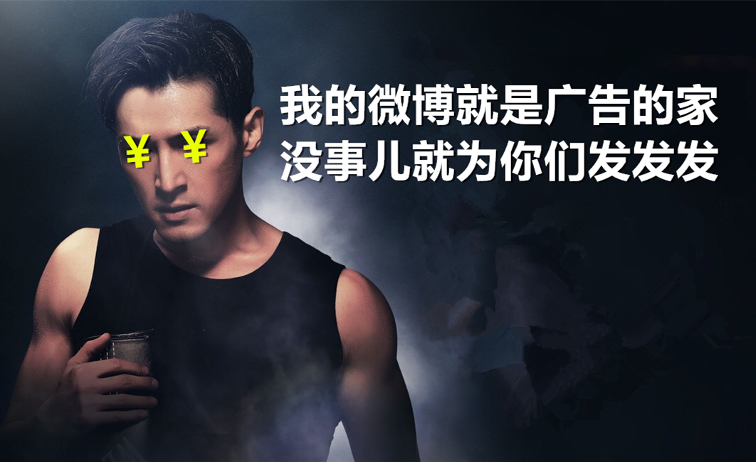 胡歌的高级代言,胡歌没代言荣耀了吗