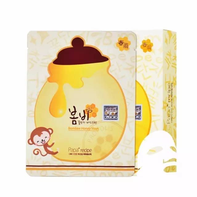 好用又实惠的美妆好物推荐,便宜又好用的平价美妆品