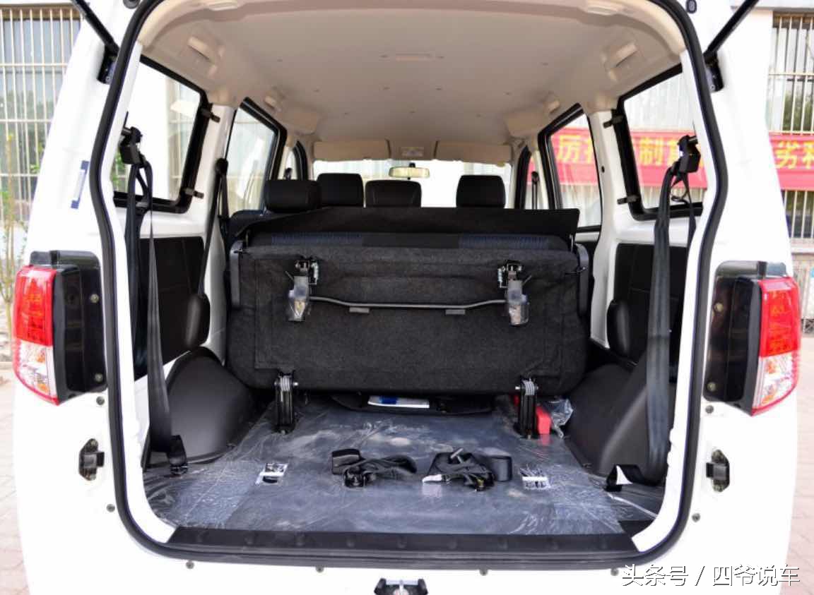 2014款长安欧诺1.2自驾游,长安欧诺s5座自驾