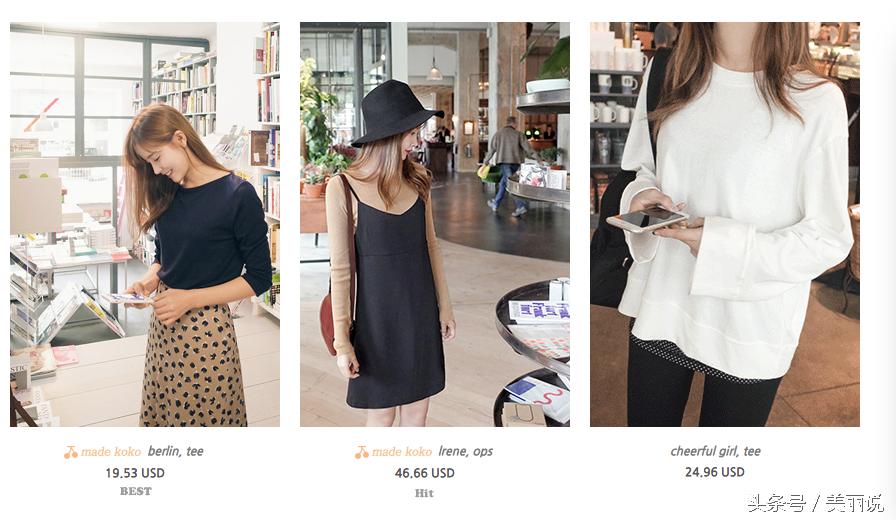 韩国十大百货店,韩国时尚名店