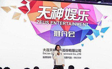 巴菲特天神娱乐,真以为自己是上帝吗