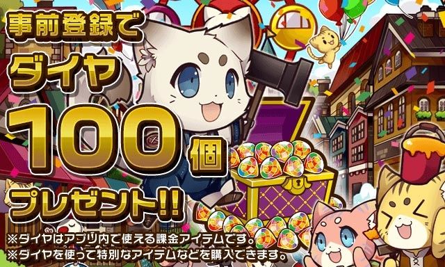 手游抢鲜看：另类音游征服世界、再续前缘救女友等