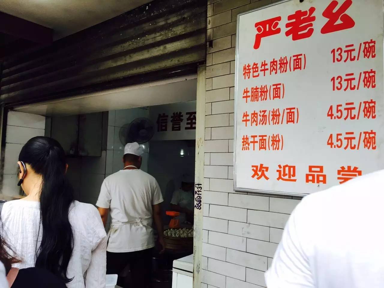 飞机票200,飞机票200元以下