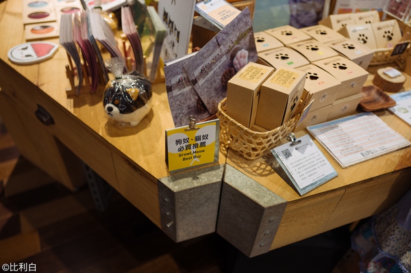 国庆七天假去哪里玩不拥挤还实惠,台湾七日超值游